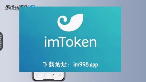 下载im国际版，imo下载安装国际版