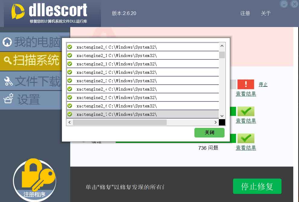 缺少token什么意思，缺少token参数怎么办