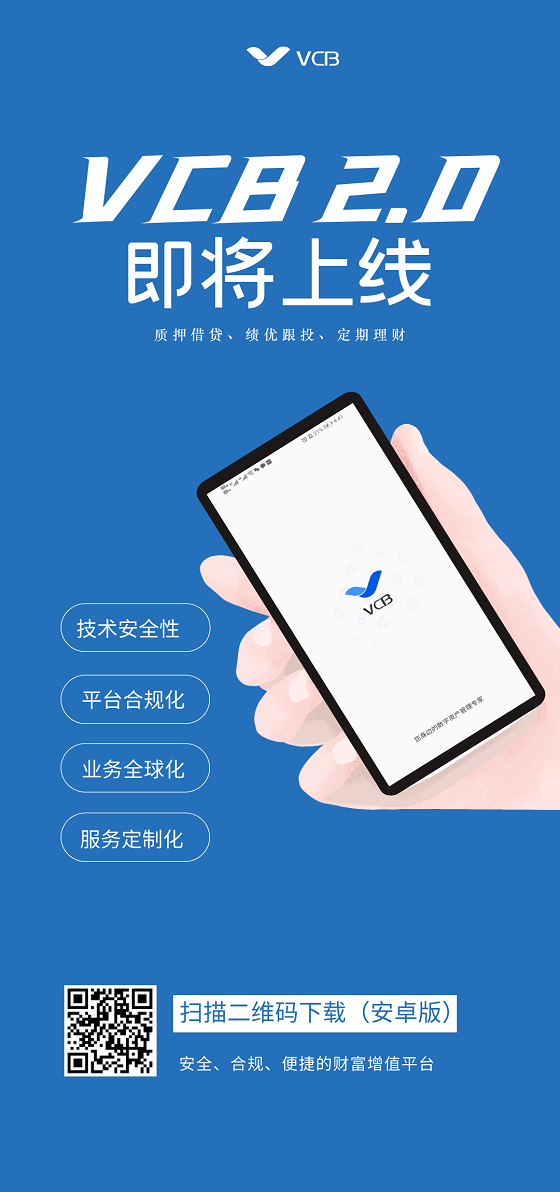 im钱包怎么买trx能量，im钱包怎样获得带宽和能量