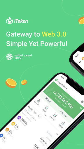 关于itokenwallet钱包安全吗的信息