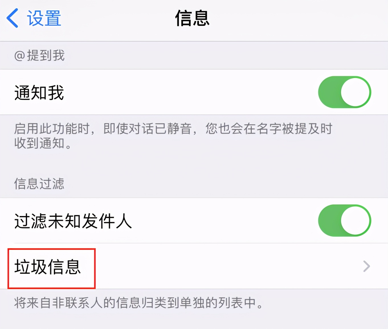 验证码找不到怎么办，验证码找不到怎么办你可以找一下吗