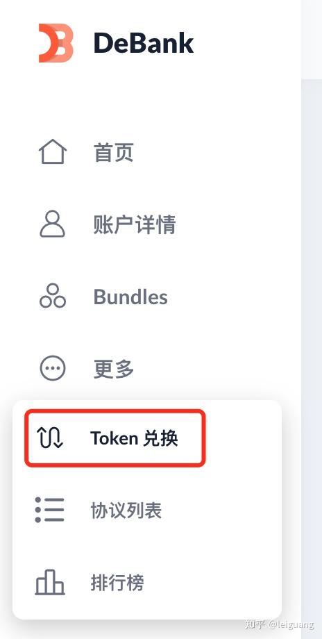 token钱包网址，tokenall钱包下载