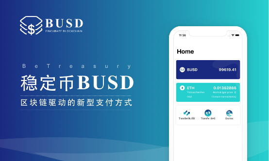 安卓版im钱包下载，im钱包最新app下载