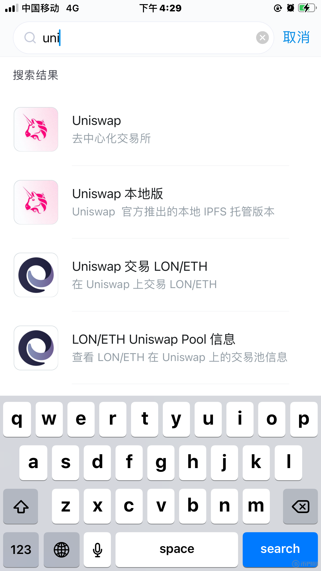 关于tokenim钱包官方app下载的信息