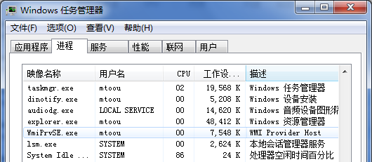 gamebar.exe是什么进程，gamechromeexe是什么