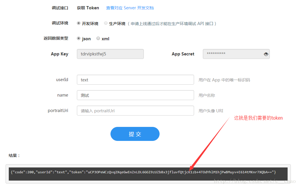 tokenim钱包被下载，token pocket钱包被盗