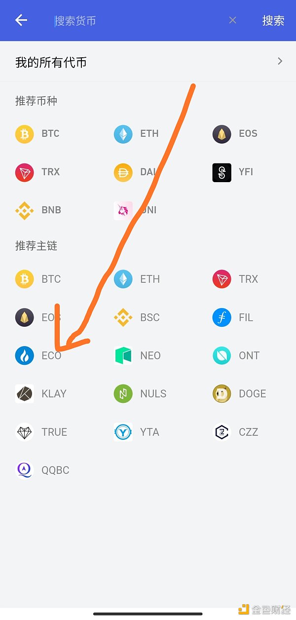 关于tokenpocket钱包挖矿的信息