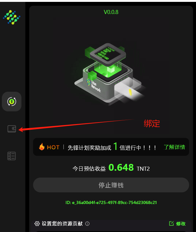 token钱包安全吗，token pocket钱包安全吗
