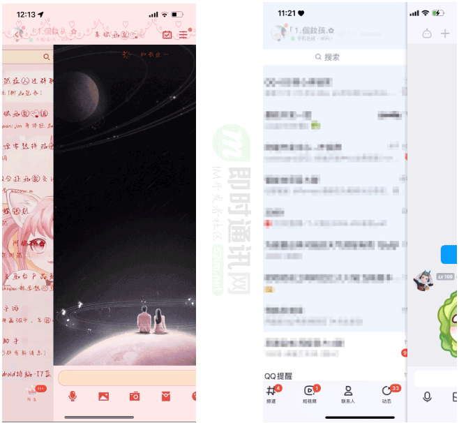 im会不会冻结，imtoken会冻结吗