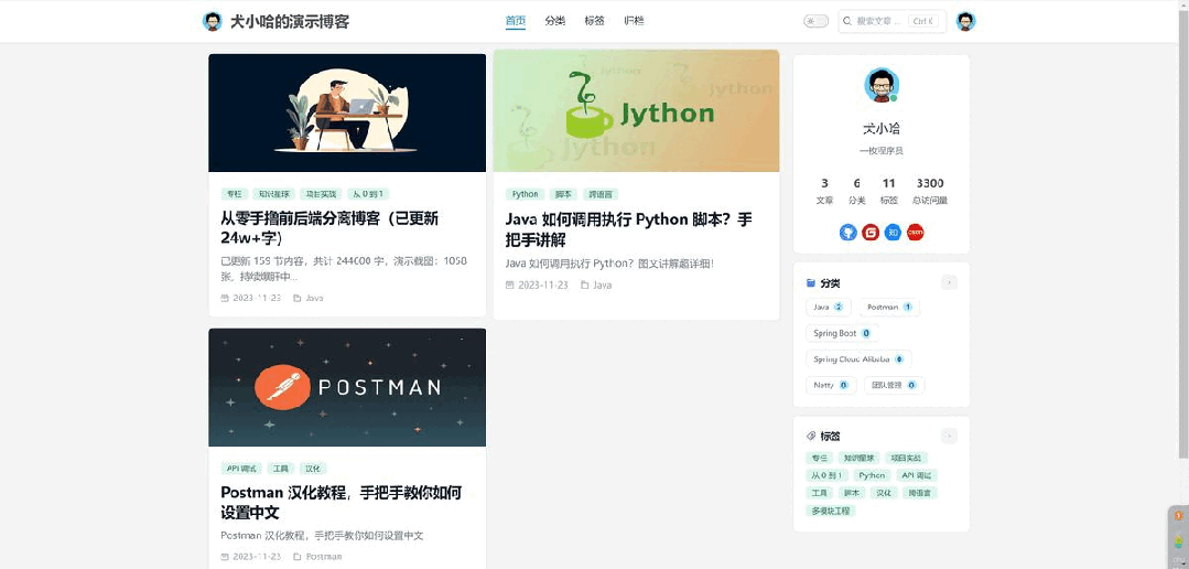 怎样辨别im是否官网，imei号码怎么验证真伪