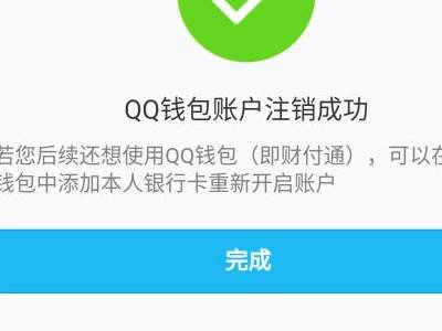 im钱包如何，imtoken冷钱包官方下载
