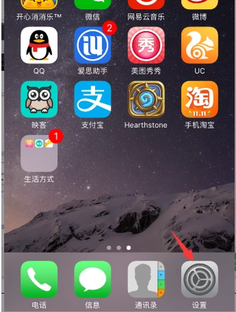 详细阅读:苹果6下载旧版本微信,iphone6下载旧版微信 苹果6下载旧版本微信,iphone6下载旧版微信