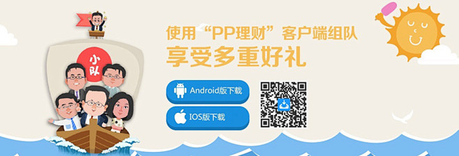 下载ppmoney，下载mt4交易平台下载