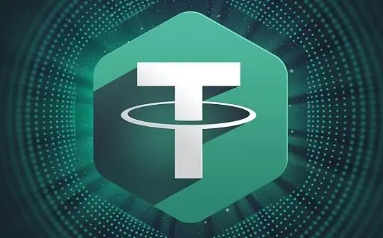 泰达币usdt官网，usdt泰达币app官网下载
