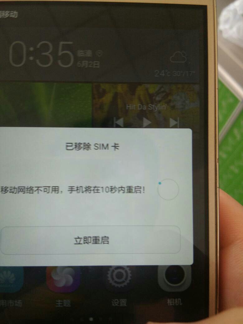 telegeram短信验证收不到，telegeram短信验证收不到怎么办多个设备登录