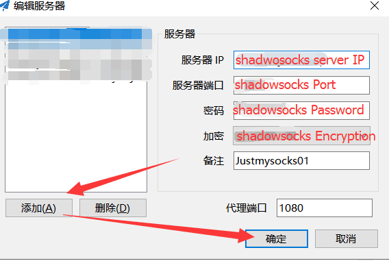 手机挂梯子后网络无法正常使用，手机挂梯子后网络无法正常使用怎么办
