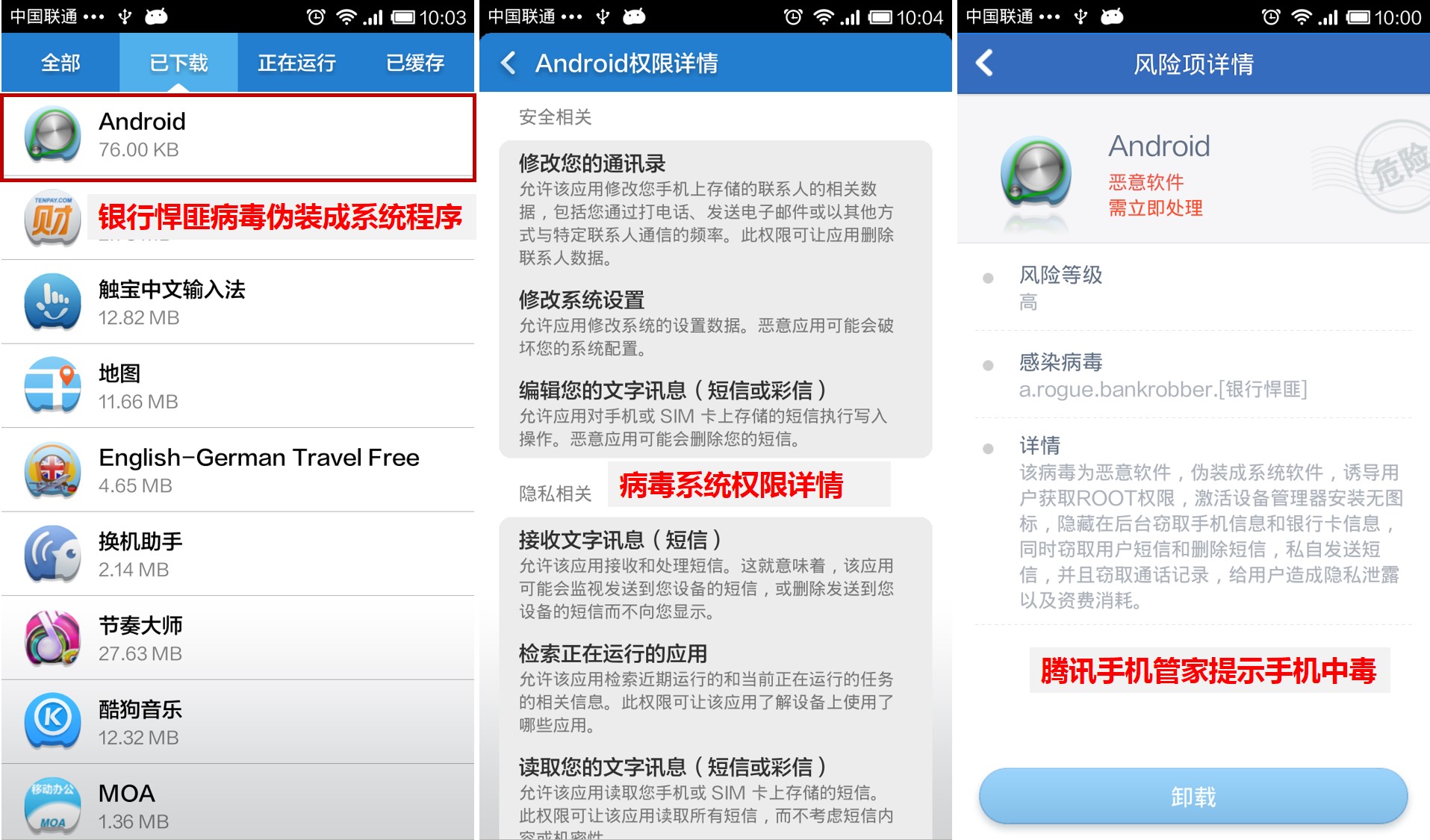 飞鸟加速器怎么用不了了呀，飞鸟加速器怎么用不了了呀怎么回事
