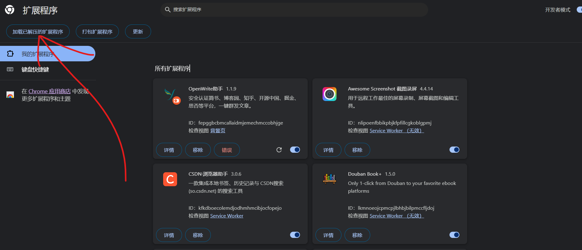telegraph手机网页版，苹果手机telegreat怎么注册