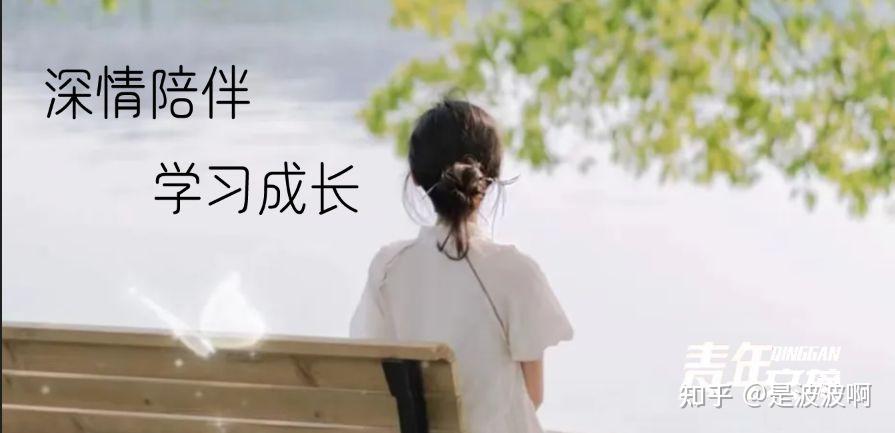 纸飞机语录经典语录，关于纸飞机的励志说说