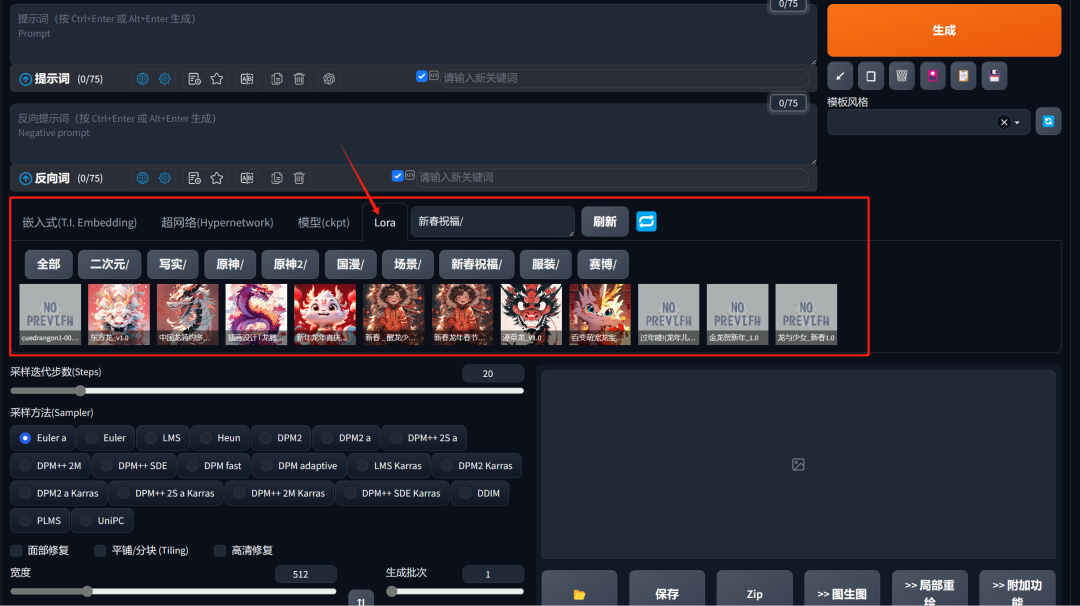 小梯子软件，小梯子多少钱