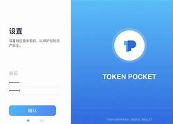 详细阅读:tokenpocket转账,tokenpocket转账不了 tokenpocket转账,tokenpocket转账不了