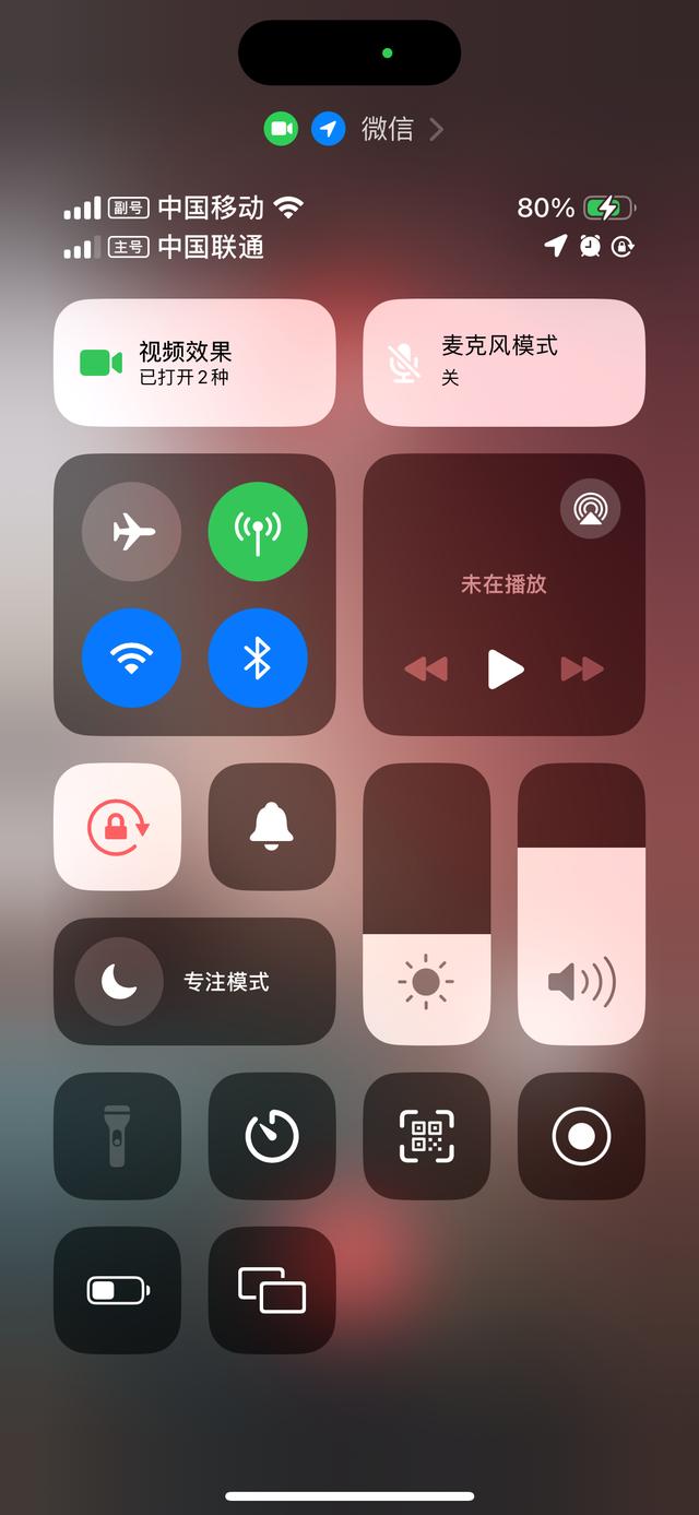 免费打视频电话聊天软件苹果版，免费打视频电话聊天软件苹果版下载