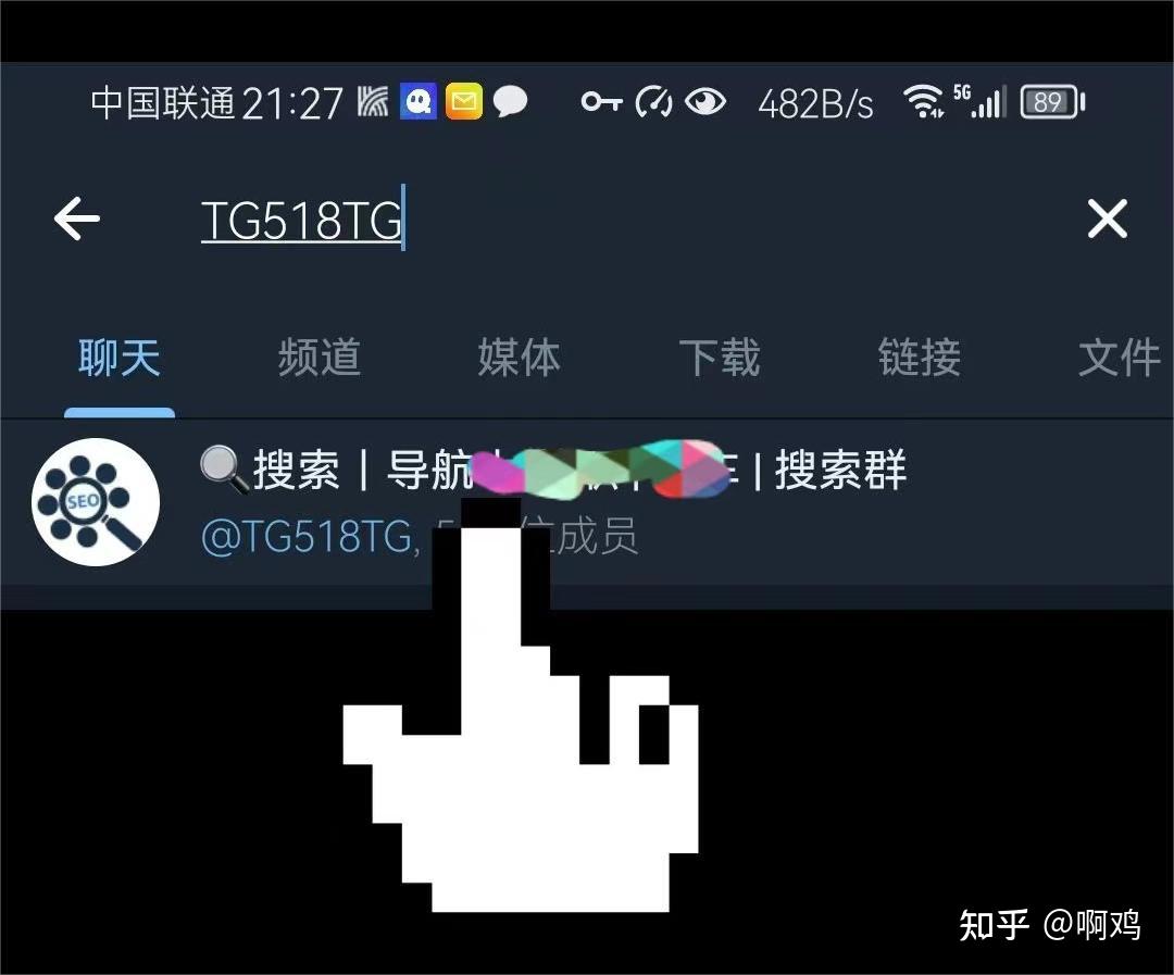 telegranm设置中文，telegeram语言设置中文