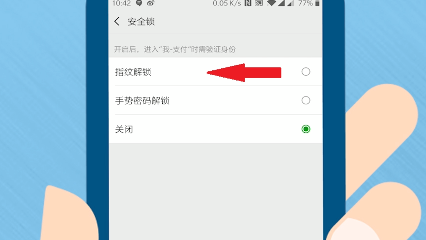 加密钱包怎么用密码解锁，加密钱包的口令丢失怎么办