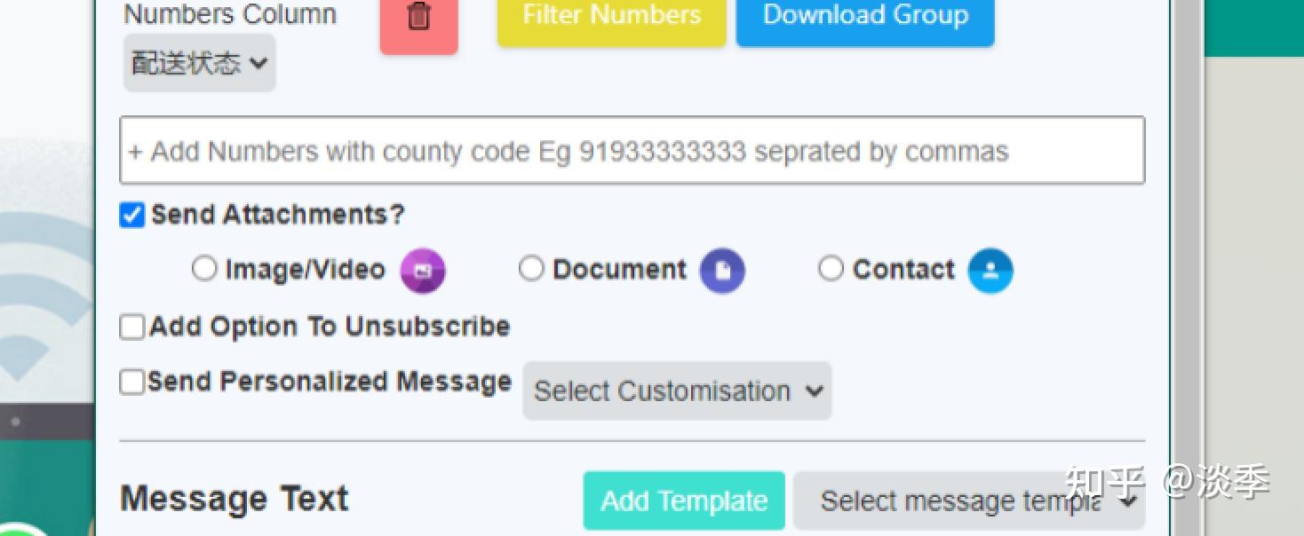 whatsapp官方网站申诉解封，whatsapp申诉不给解封怎么办