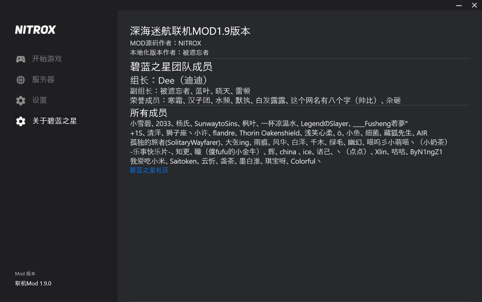 梯子内核版本，免费翻外国墙软件推荐