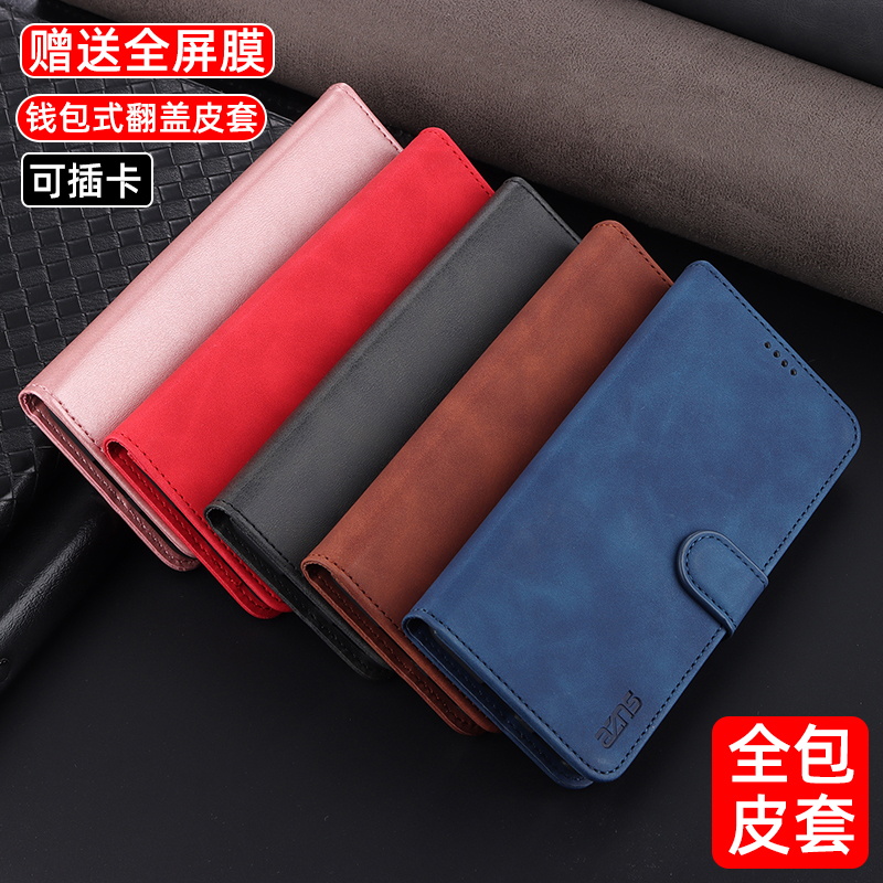 plus钱包登不上央视新闻，plus钱包登不上央视新闻怎么回事