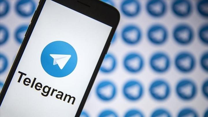 关于telegeram官网入口电脑版最新版的信息