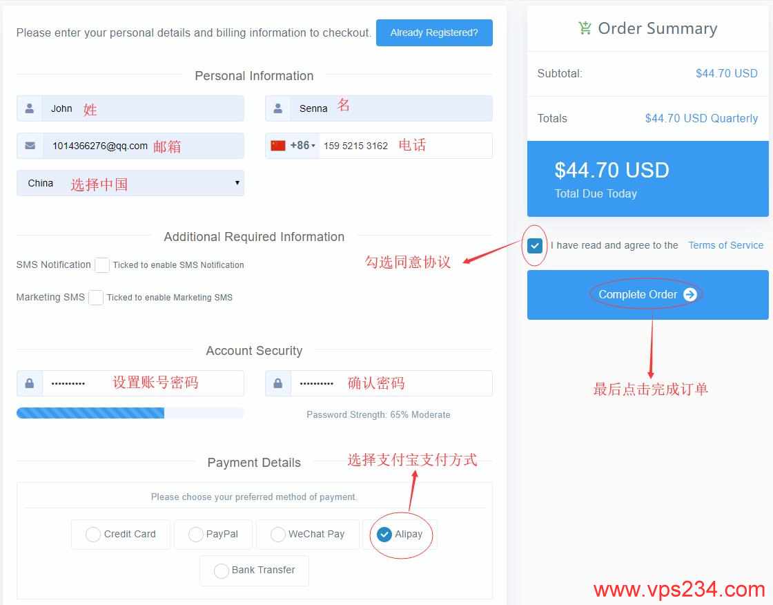 vps可以在手机上用吗，vps可以在手机上用吗知乎
