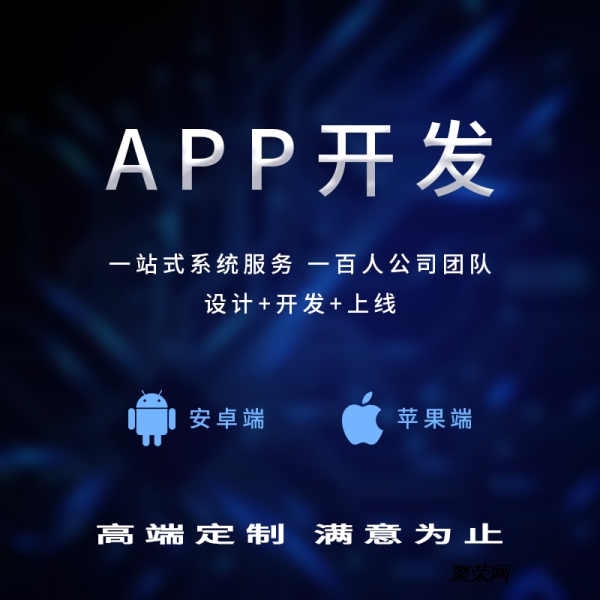 im新版app，imo apps download for mobile