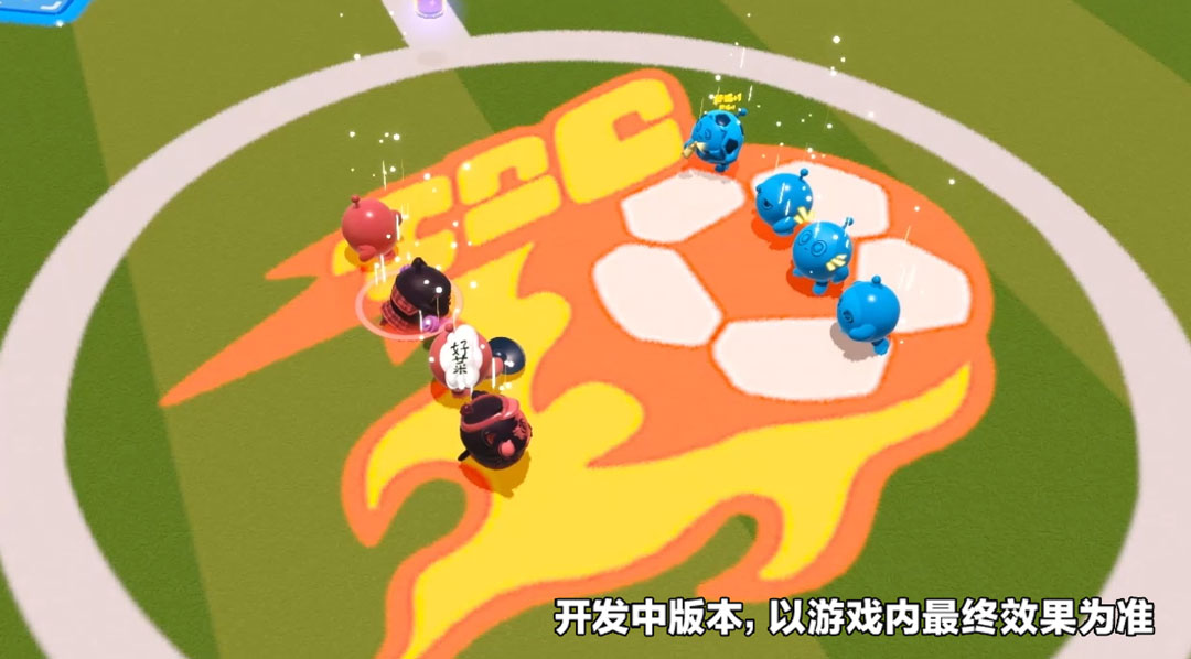 下载蛋仔派对，下载蛋仔派对需要多少个G