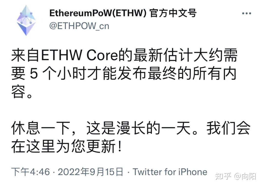 imtoken怎么把eth换成weth的简单介绍
