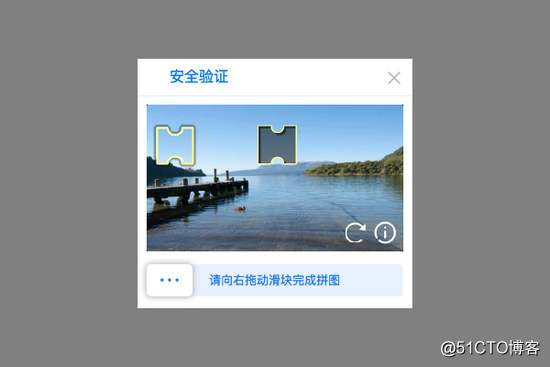 我的验证码是多少我忘了，请问我的验证码是多少我忘了