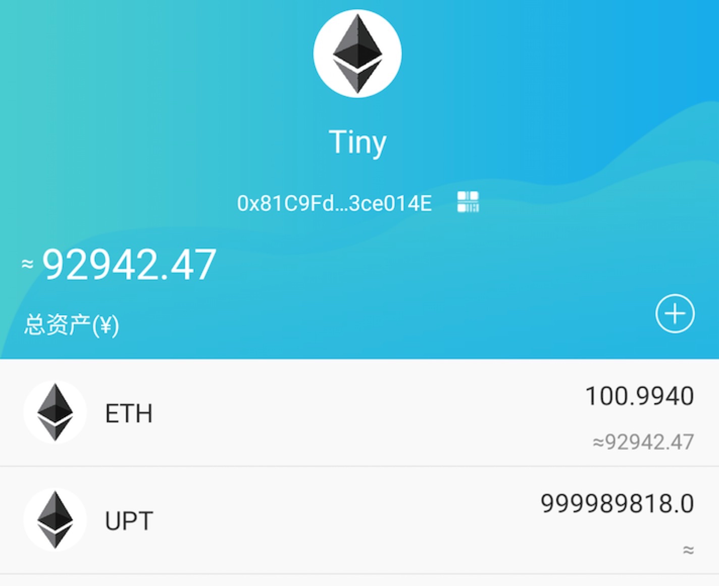 tokenimeth怎么转trx，imtoken的trx带宽怎么恢复