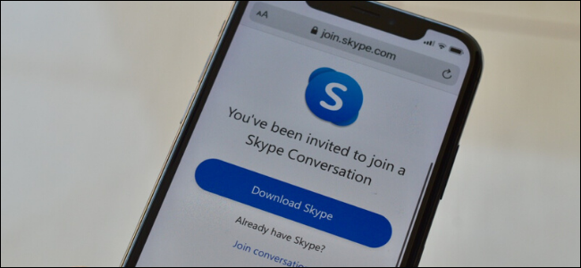 skype手机app，skype手机怎么翻译对话内容