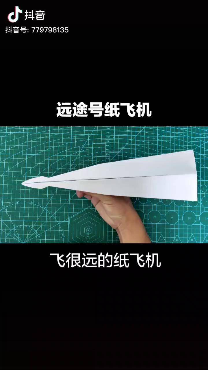 详细阅读:纸飞机中文包教程,纸飞机中文包ch_zh 纸飞机中文包教程,纸飞机中文包ch_zh