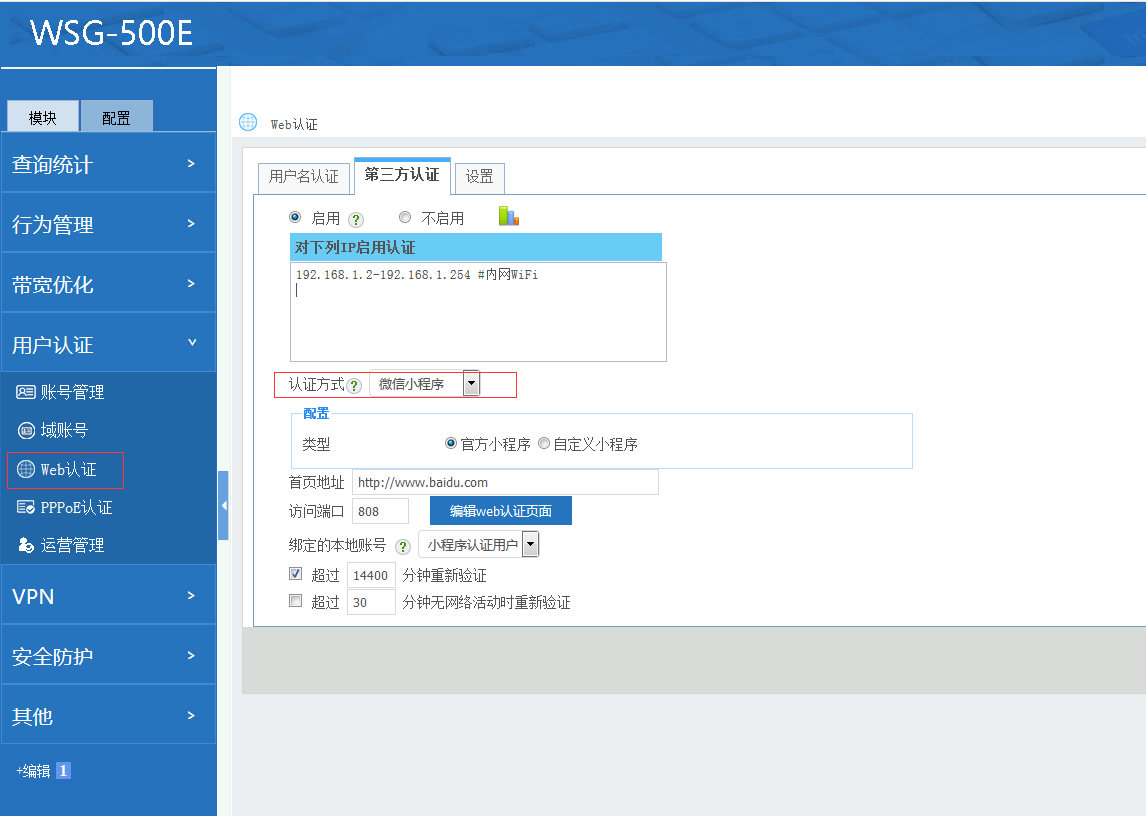 im如何注销，如何注销imessage