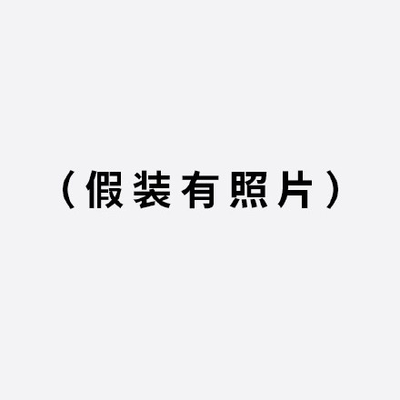 纸飞机telegeram官网版下载ios的简单介绍