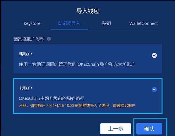 tp钱包如何用，tp钱包多签怎么设置解除