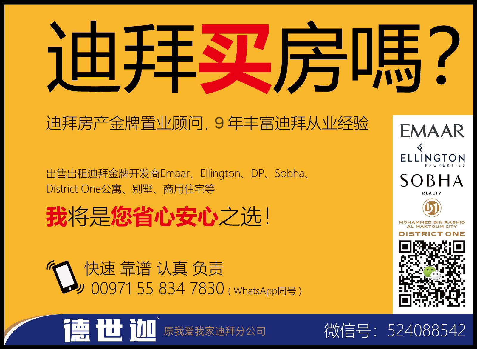 whatsapp最新版本下载2024，whatsapp最新版本下载2024 Android