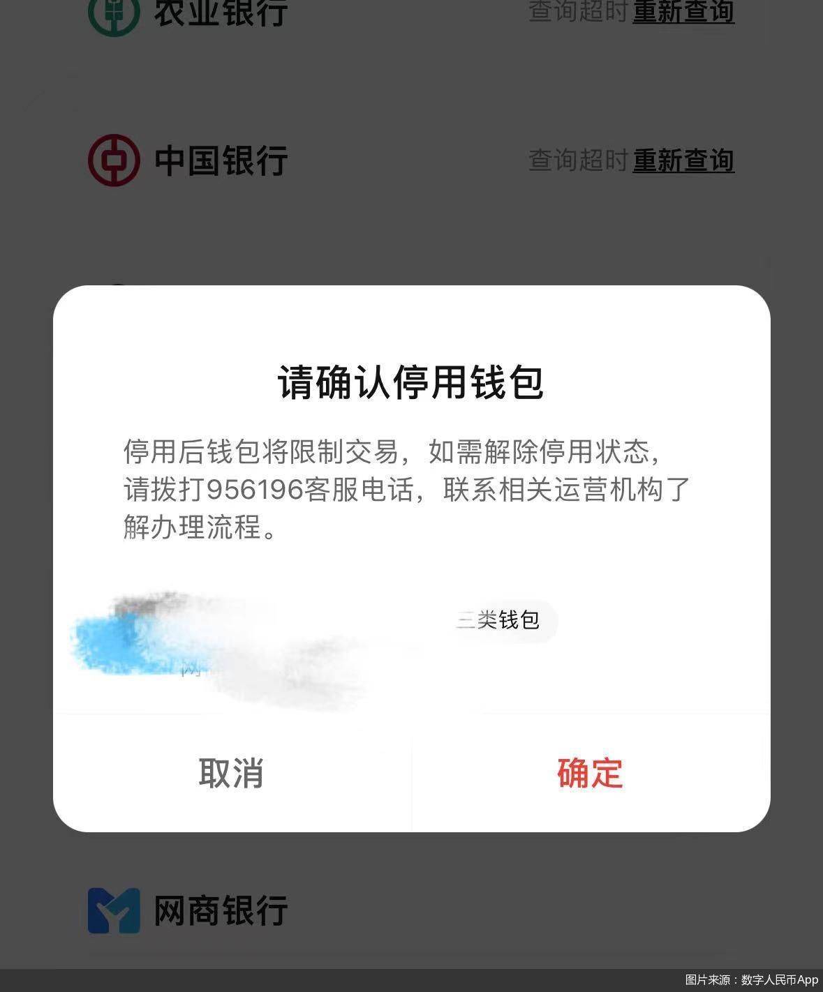 如何将交易所的币转到钱包里去，手把手教你把币从交易所提到钱包