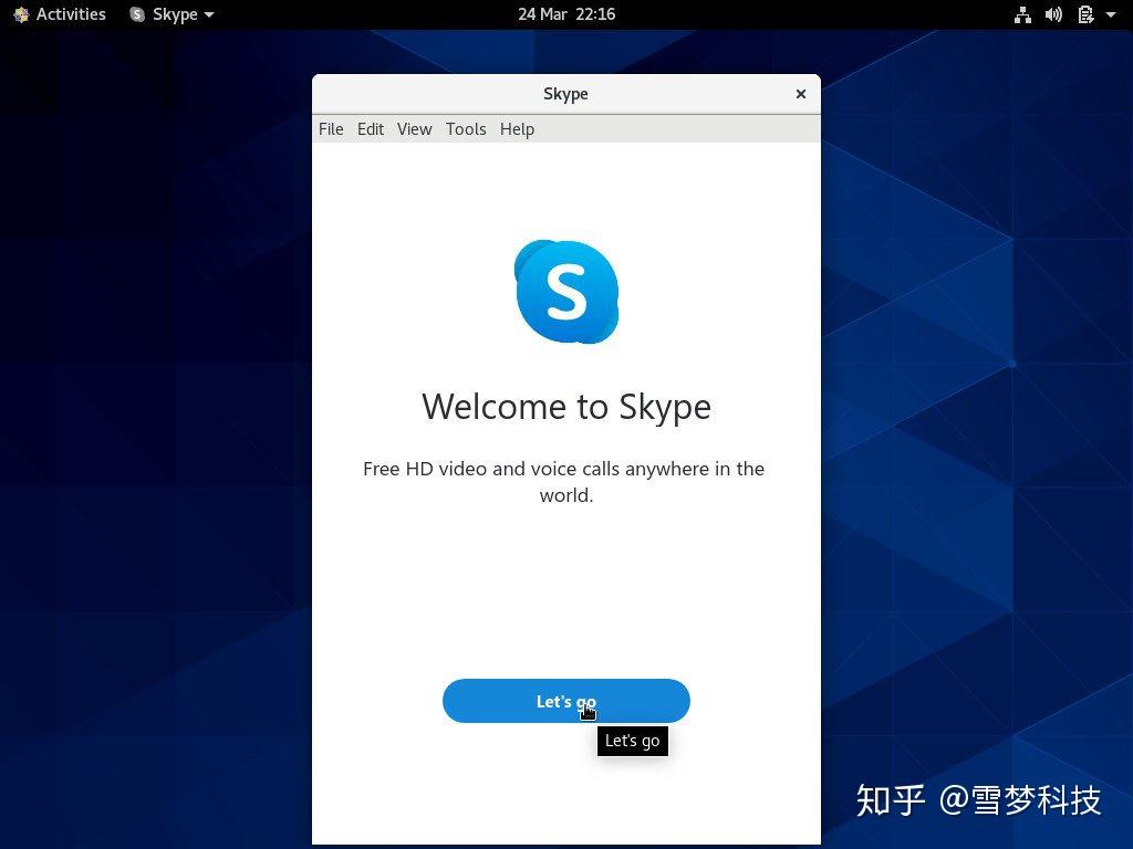 skype怎么发音，skype怎么发语音