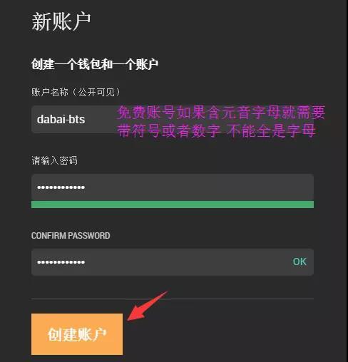 最新im钱包官网下载，imtoken冷钱包官网