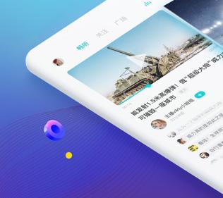 官方网站平台下载，国家客户端app下载安装