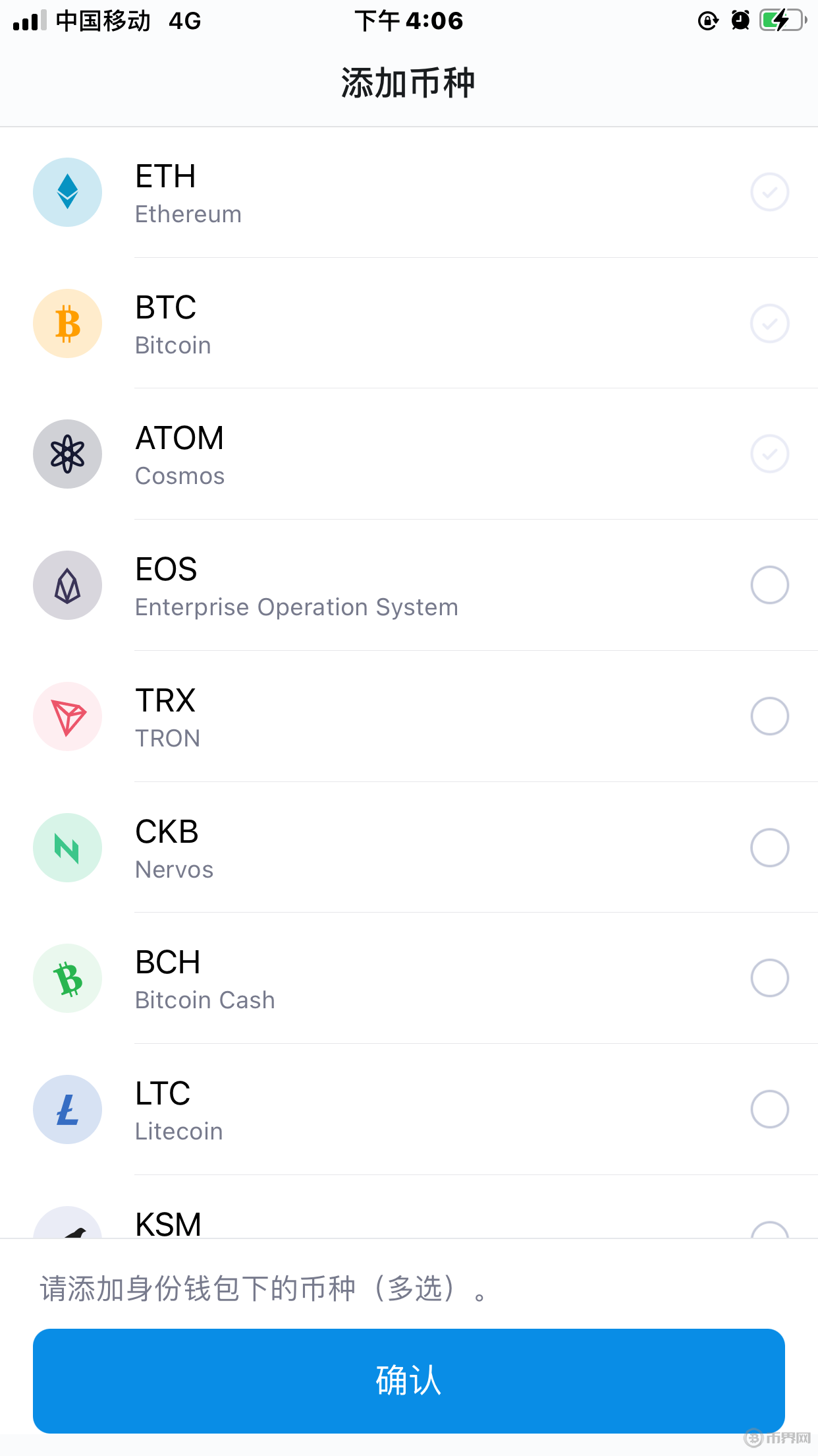 tokenim钱包源码下载，tokenpackage钱包