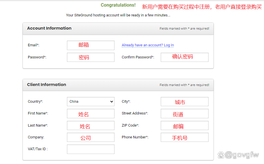 手机vps搭建教程图片大全，手机如何自己搭建vps上外网